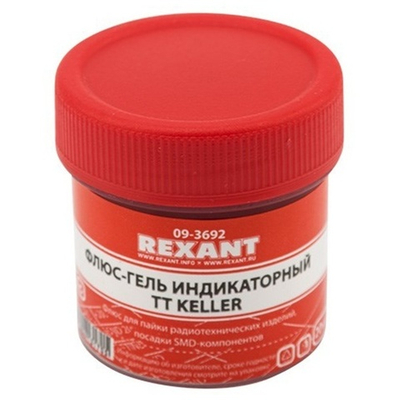 Флюс-гель для пайки, TT KELLER индикаторный, 20мл, банка Rexant 09-3692