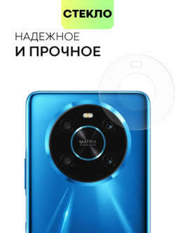 Стекло на камеру BROSCORP для Honor X9 (арт. HW-HX9-CLEAR-CAM-GLASS)