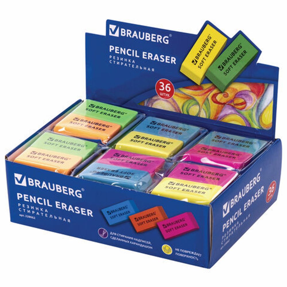Набор ластиков BRAUBERG "Soft" 2 шт., 52х25х9 мм, цвет ассорти, прямоугольные, скошенные края, 228062