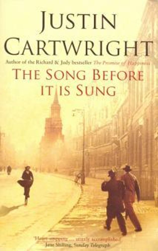 Song Before It Is Sung