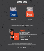 Альбом XIKERS - HOUSE OF TRICKY : WATCH OUT 4th Mini Album PLVE 2 Version SET