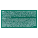 Petitfee, гидрогелевая маска для кожи вокруг глаз, с артишоком, смягчающий эффект, 60 шт., 84 г (2,96 унции)