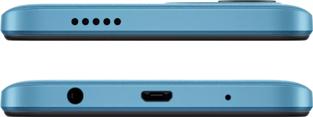 Смартфон POCO C51 2/64GB Blue