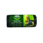 Пакеты для мусора 30 литров, 50 штук (ЧЕРНЫЕ) 7мкм Master FRESH MFGB30–50R