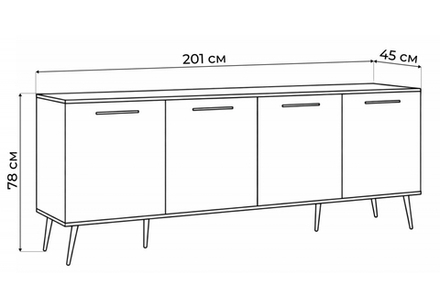 ТВ-тумба Woodville Арден шиншилла серая