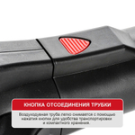 Воздуходувка аккумуляторная PBO20H-450A SOLO