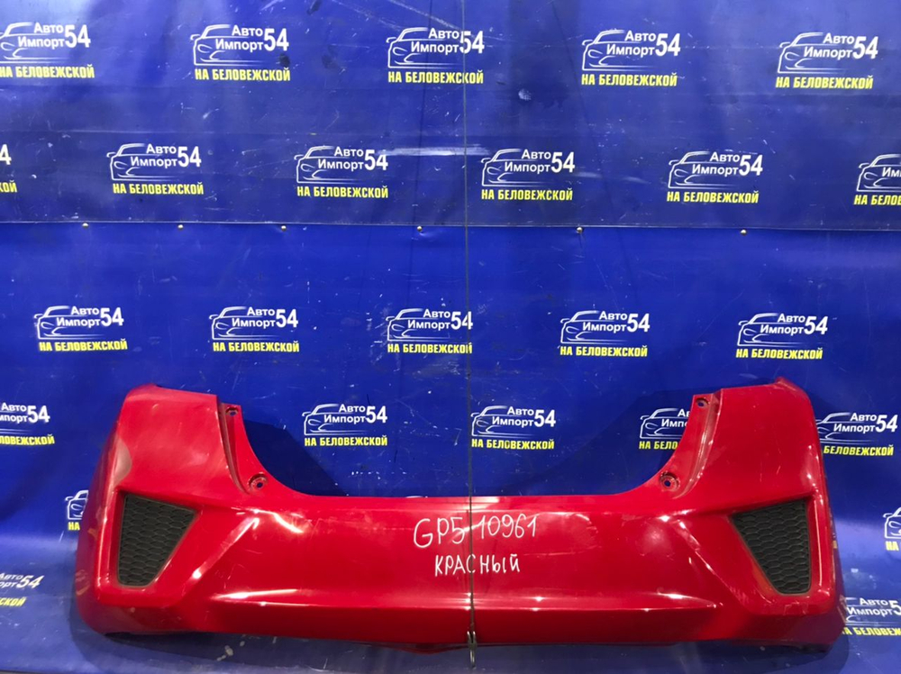 Бампер задний Honda FIT 2013-2017