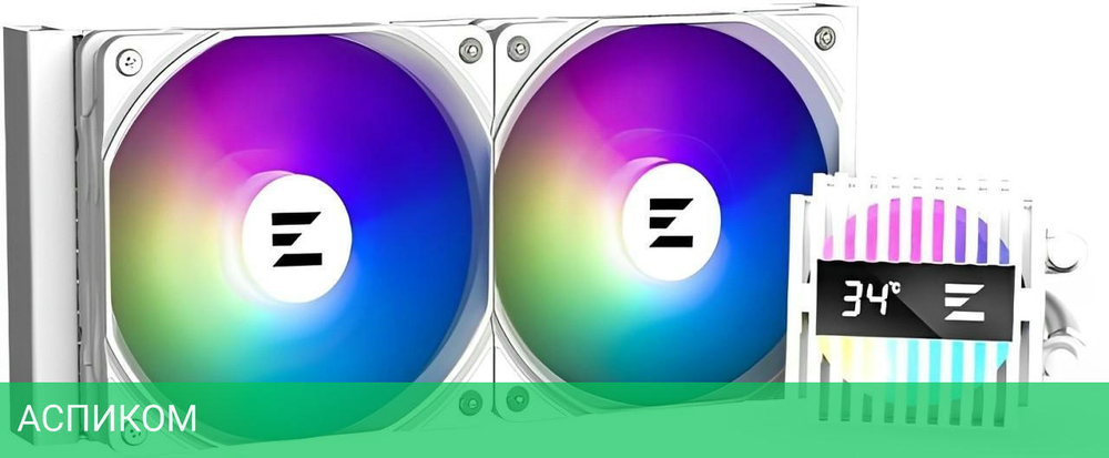 Система жидкостного охлаждения для процессора Zalman ALPHA2 A24 белый