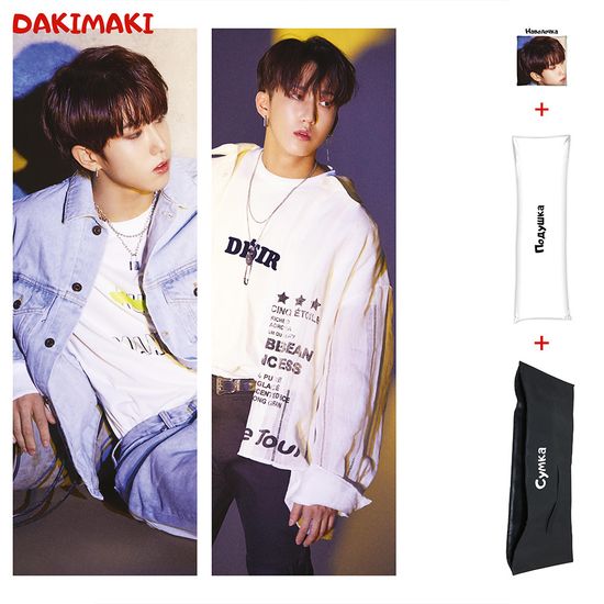 Дакимакура Джисон и Чанбин арт. 1032