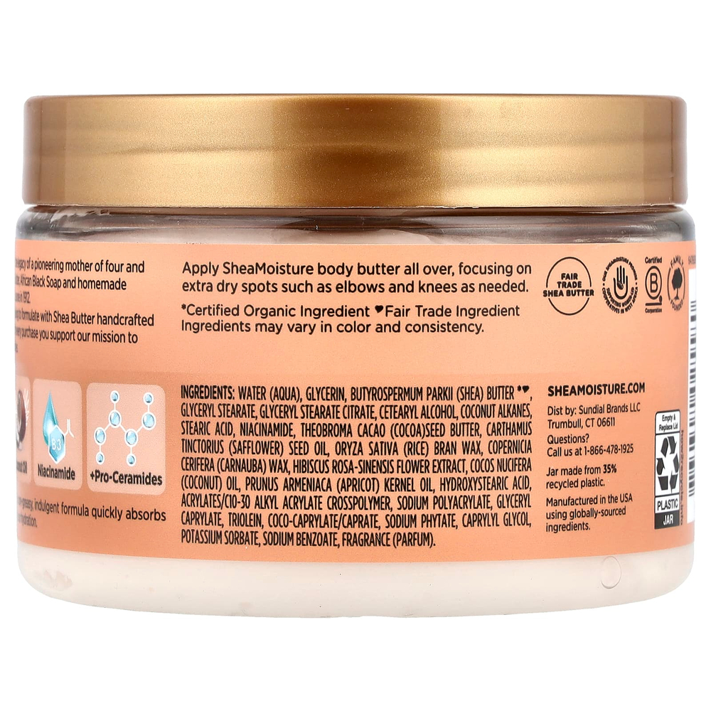 SheaMoisture, осветляющее масло для тела, кокос и гибискус, 326 г (11,5 унции)