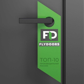 FlyDoors: двери, в которых сочетаются стиль и проверенная надёжность