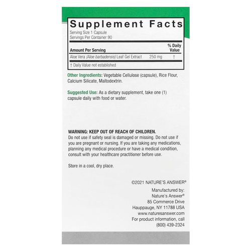 Nature's Answer, алоэ вера, 250 мг, 90 вегетарианских капсул