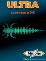 Силиконовая приманка ULTRA 1,6"(10шт) 40мм, цвет 109