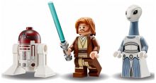 Конструктор LEGO Star Wars 75333 Джедайский истребитель Оби-Вана Кеноби