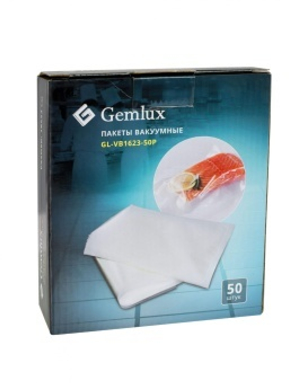 вак.пакет GEMLUX GL-VB2840-50P