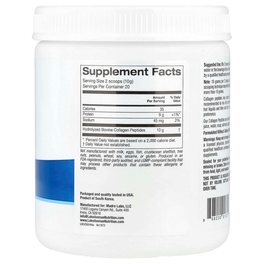 Lake Avenue Nutrition, пептиды гидролизованного коллагена типов I и III, без добавок, 200 г (7,05 унции)
