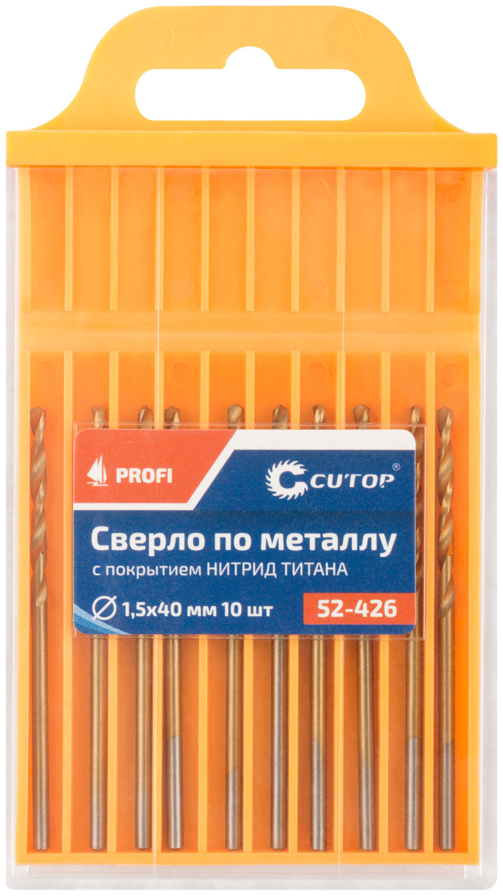 Сверло по металлу Cutop Profi с титановым покрытием, 1,5х40 мм (10 шт) 52-426