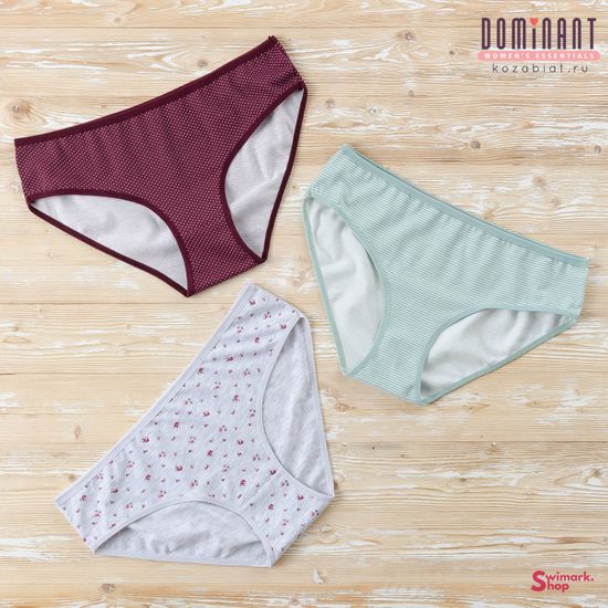 Трусики женские DOMINANT 55000-184, FULL BRIEF, 3 шт. в уп.