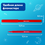 Фломастеры BRAUBERG "АКАДЕМИЯ" 10 цветов вентилируемый колпачок ПВХ упаковка (12 штук в упаковке)