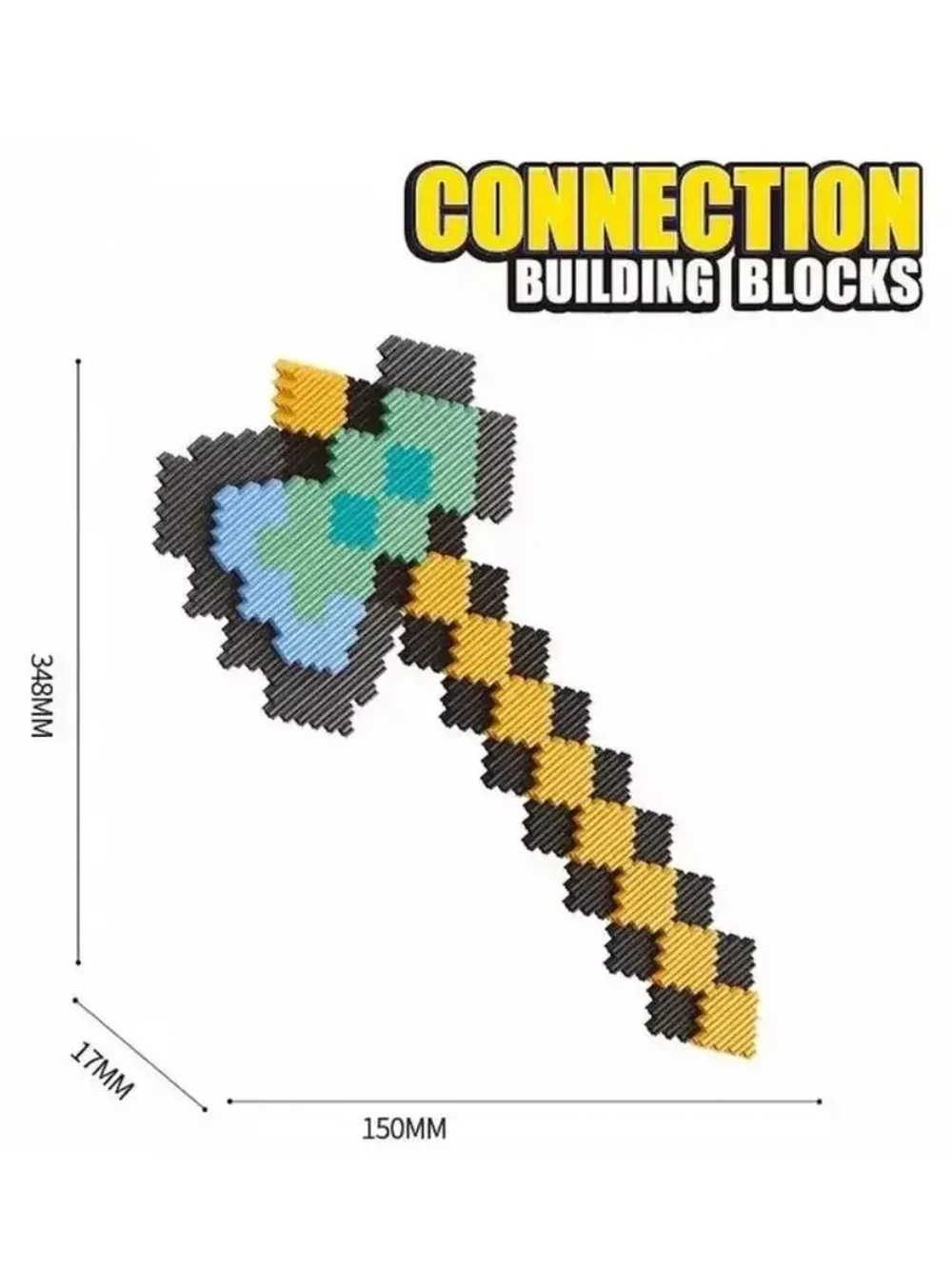 Конструктор мини блоки 3D алмазный топор 665 деталей