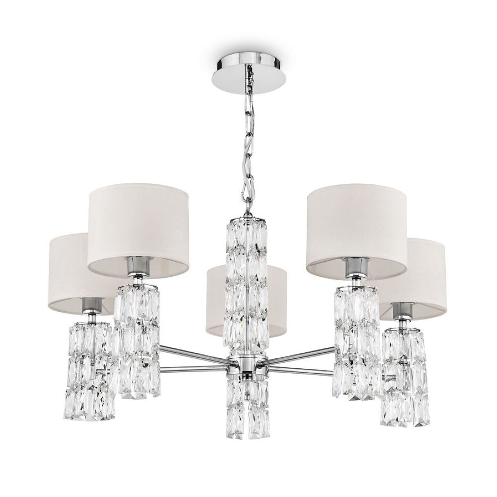 Подвесная люстра Maytoni DIA008PL-05CH