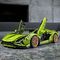 Lego Technic Lamborghini Sian FKP 37