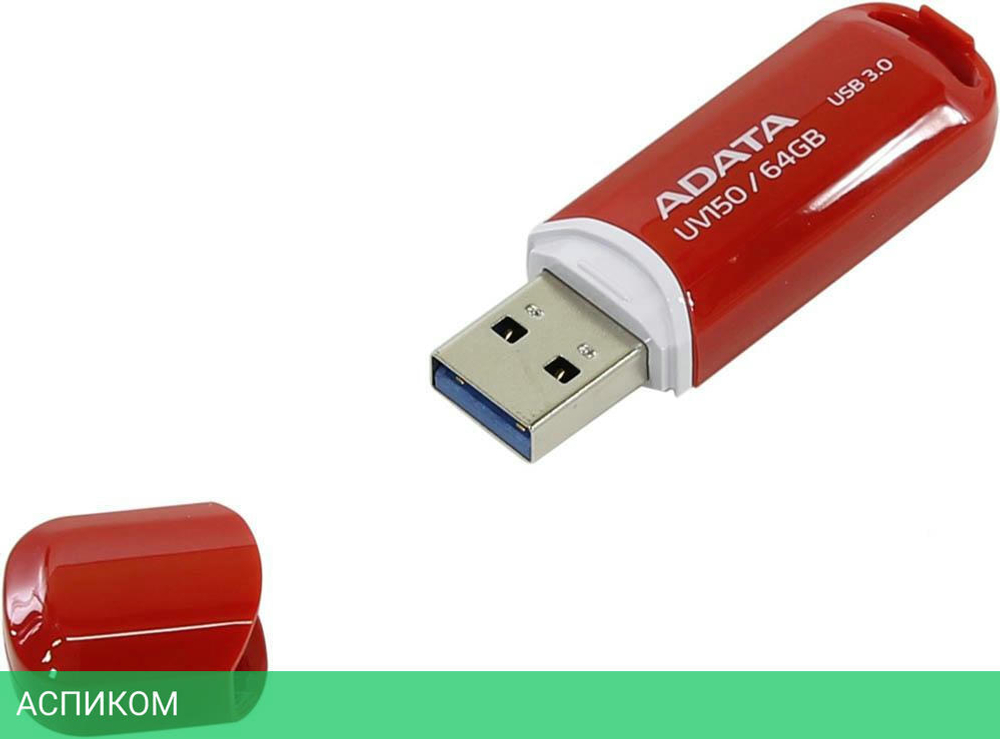 USB Flash-накопитель A-Data DashDrive UV150 64GB (AUV150-64G-RRD)