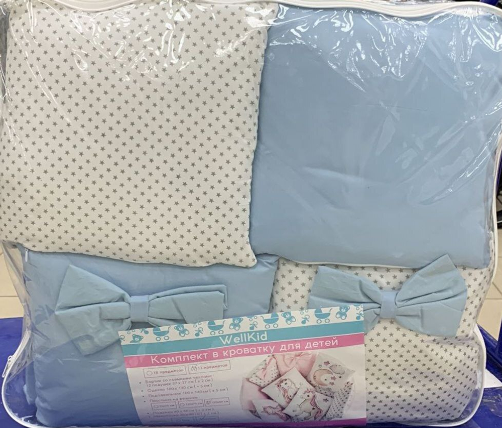 КПБ WellKid 17пр сатин