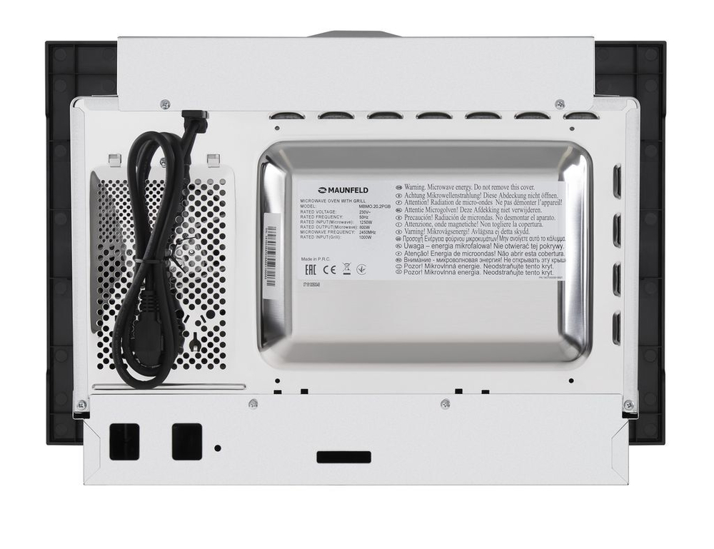Микроволновая печь встраиваемая MAUNFELD MBMO.20.2PGB фото 8
