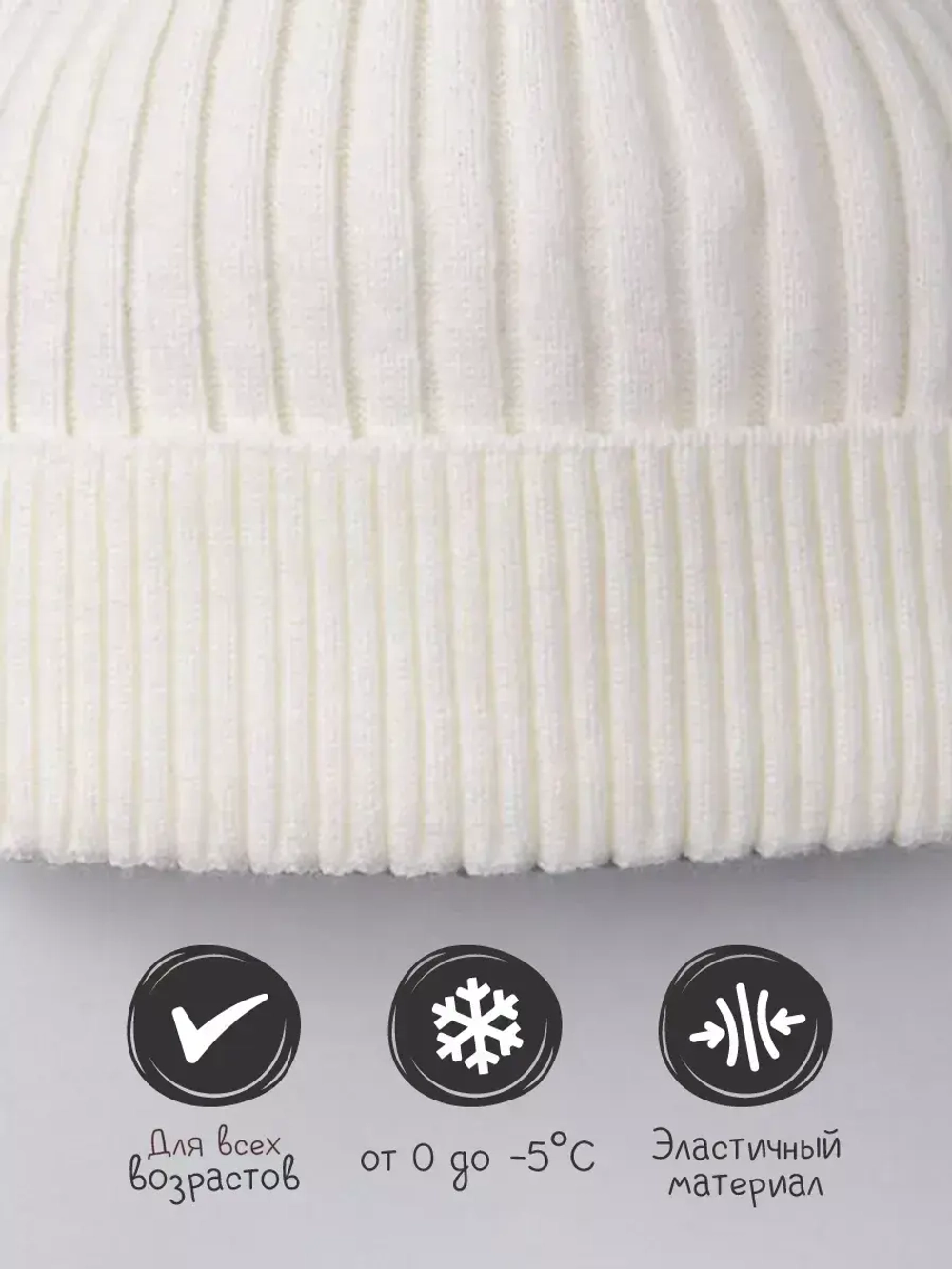 Шапка для девочки осенняя вязаная