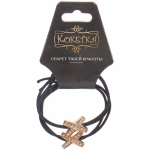 Резинка для волос в наборе 2шт «DesignPRO», цвет черный / золото , 1,7*1,7см