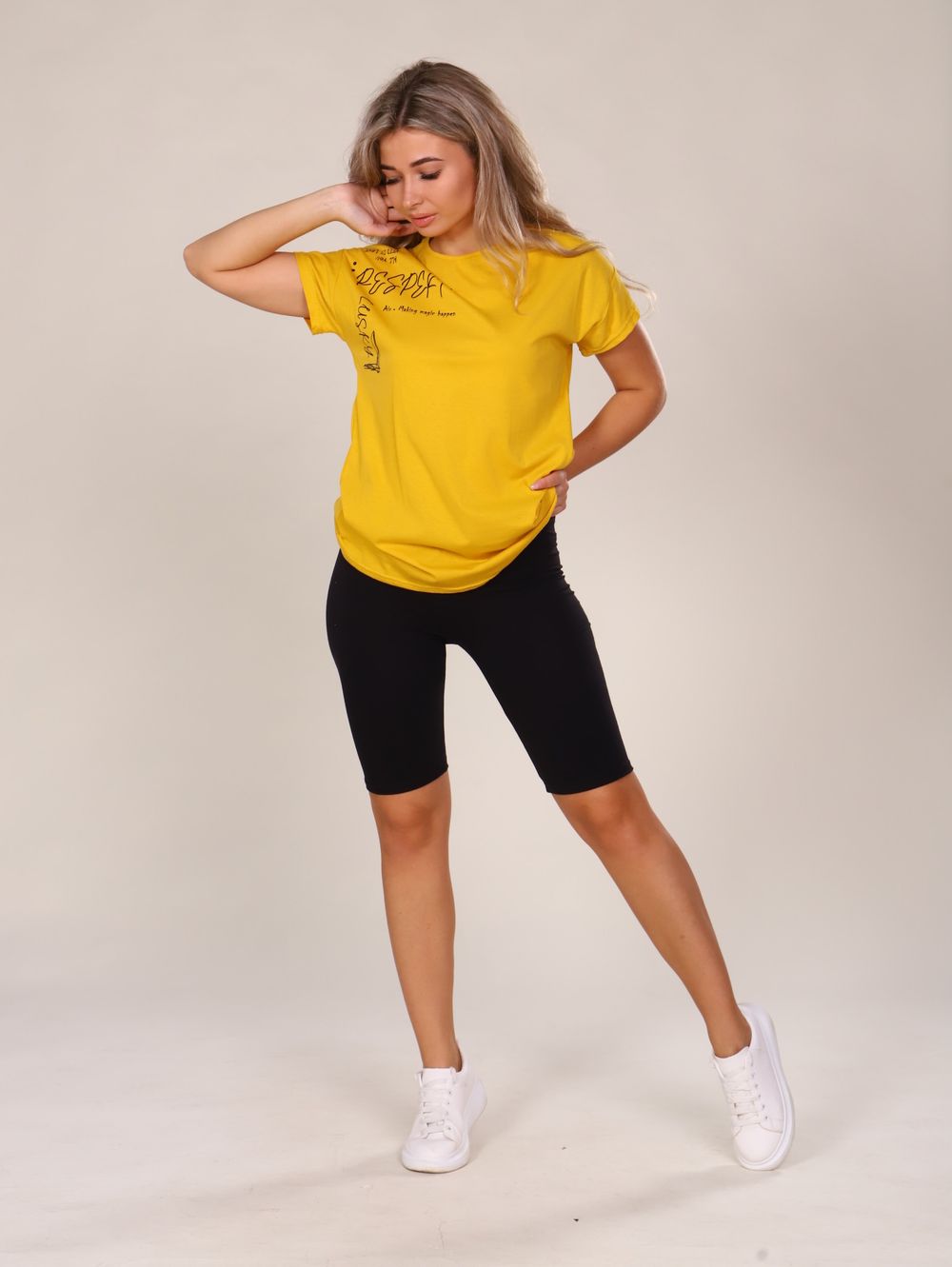 Кейт - костюм желтый Iv-capriz (Акция)