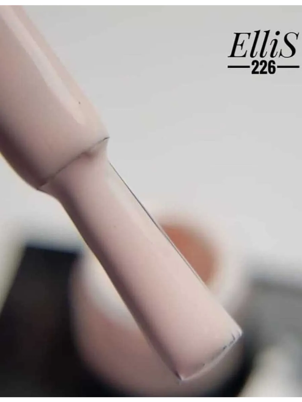 ElliS гель-лак 226 10мл