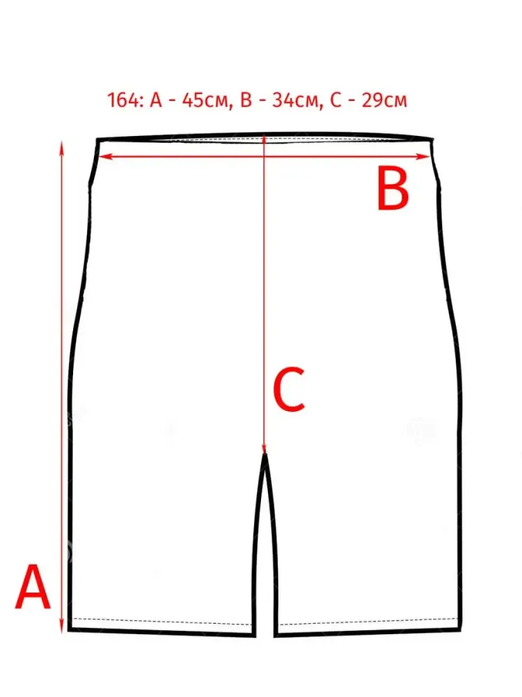 Трикотажные шорты для мальчика CAMP DAVID