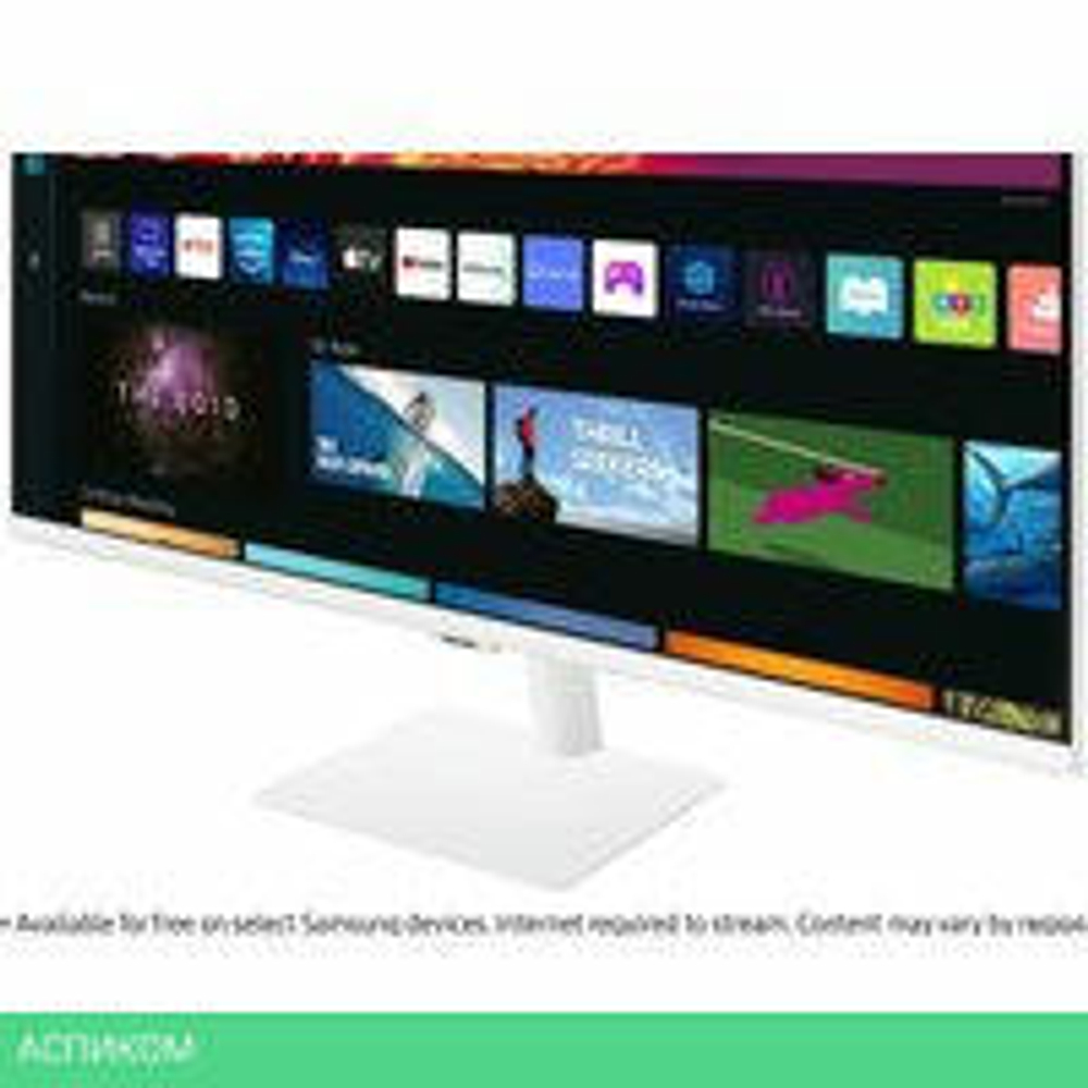 Smart монитор Samsung Smart M7 LS32BM701UPXEN