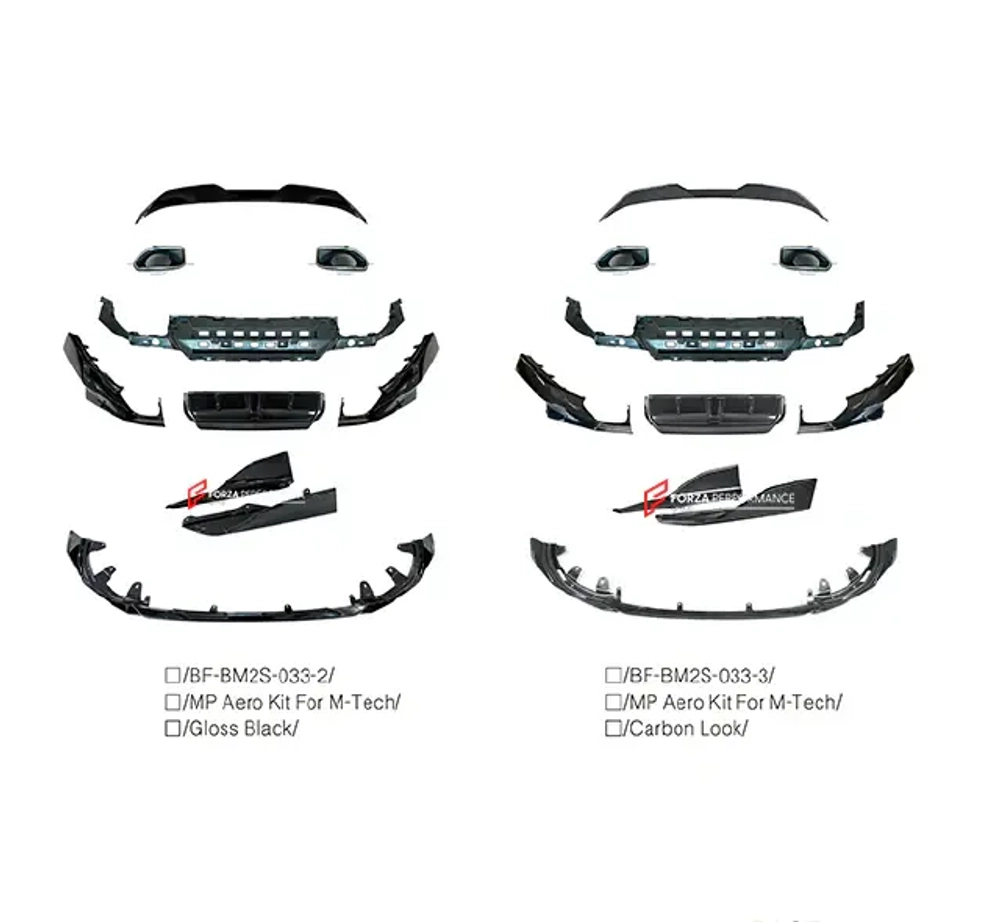 Обвес в М-стиле для BMW 2 серии G42 БМВ