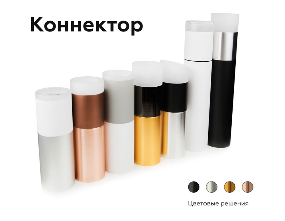 Ambrella Насадка передняя для корпуса светильника с диаметром отверстия D60mm MR16 Насадки 60mm N6235