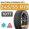 Ikon Tyres Autograph Ice 9 SUV 245/55 R19 107T XL шип.