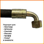 VM052-MT-Prorab--2