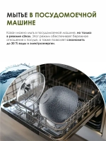 Казан для плова "Мечта" Гранит с крышкой от 4 л до 10 л