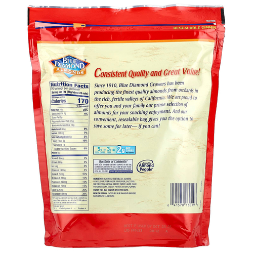 Blue Diamond, Миндаль, Smokehouse®, 709 г (25 унций)