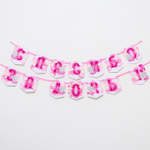 6829990 Гирлянда на ленте "Спасибо за дочь", Me to you