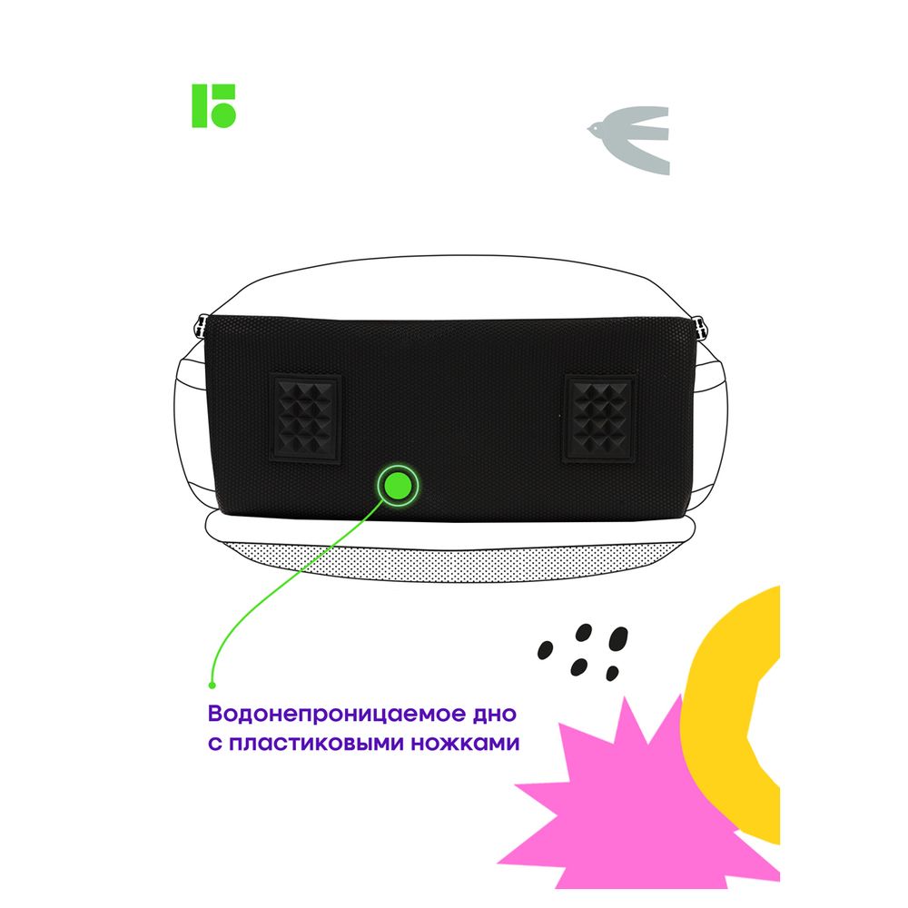 Ранец Berlingo Expert Mini Warrior Robot 36х27х14см, 2 отд., анатомическая спинка, с мешком д/обуви