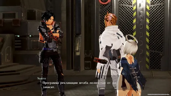 PS4 God Eater 3 (Новый, Русские субтитры, CUSA-13326)