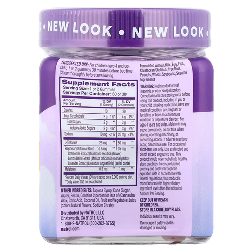 Natrol, Kids, Sleep +®, жевательные мармеладки с успокаивающим эффектом, для детей от 4 лет, клубника, 60 шт.