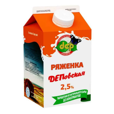 Ряженка Деп 2,5% 500 гр