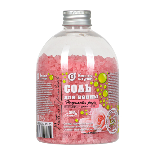 Соль для ванн Нежность розы Банные штучки (500г)