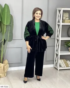Костюм тройка HP-7216 Фабрика Моды