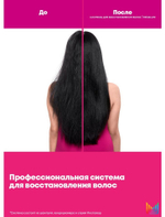 Matrix Instacure шампунь для волос, 1000 мл Для восстановления