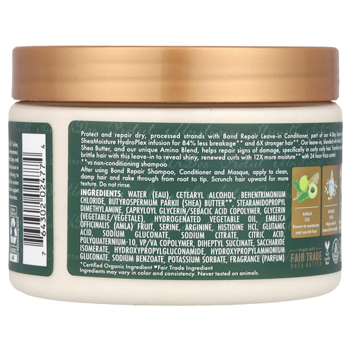 SheaMoisture, Несмываемый кондиционер Bond Repair, масло амлы, 311 г (11 унций)